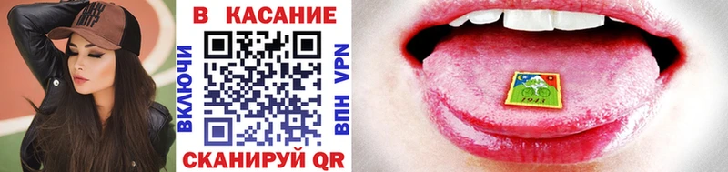 Купить наркотики сайты Шелехов ТГК  КОКАИН  Alpha PVP  Мефедрон  Конопля 