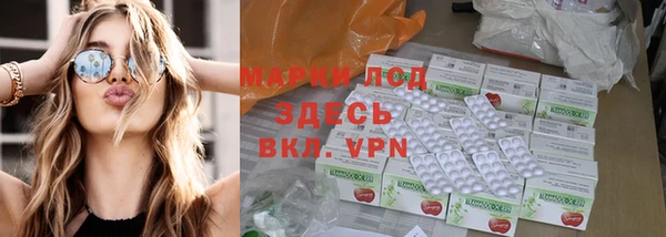 мет Баксан