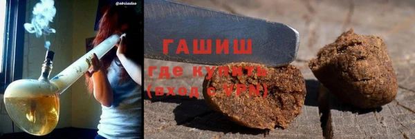 мет Баксан