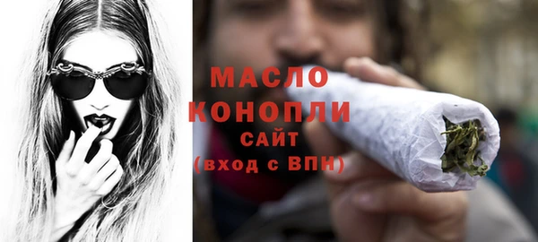 мет Баксан