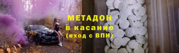 мет Баксан