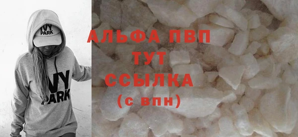 мет Баксан