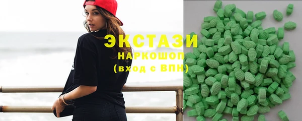 мет Баксан