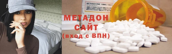 прущая мука Балахна