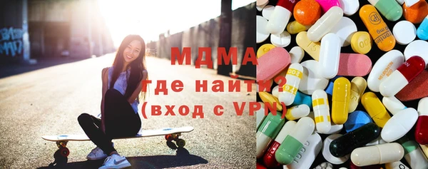 прущая мука Балахна
