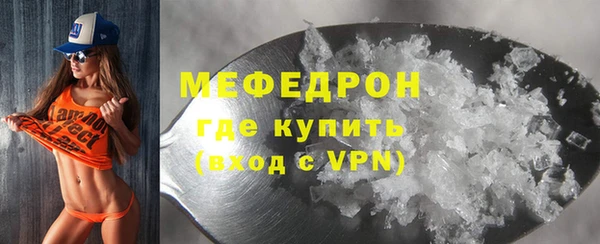 мет Баксан