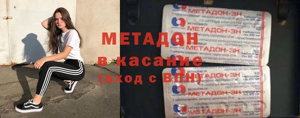 мет Баксан