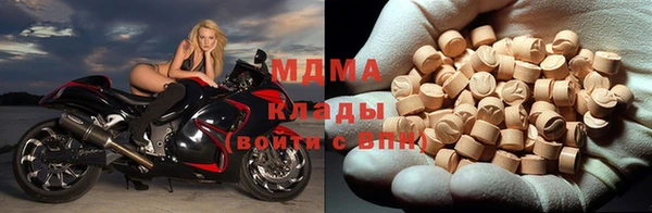 мет Баксан
