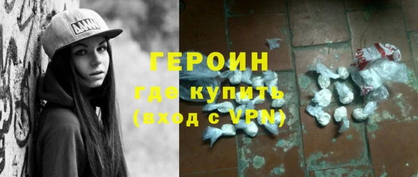 мет Баксан